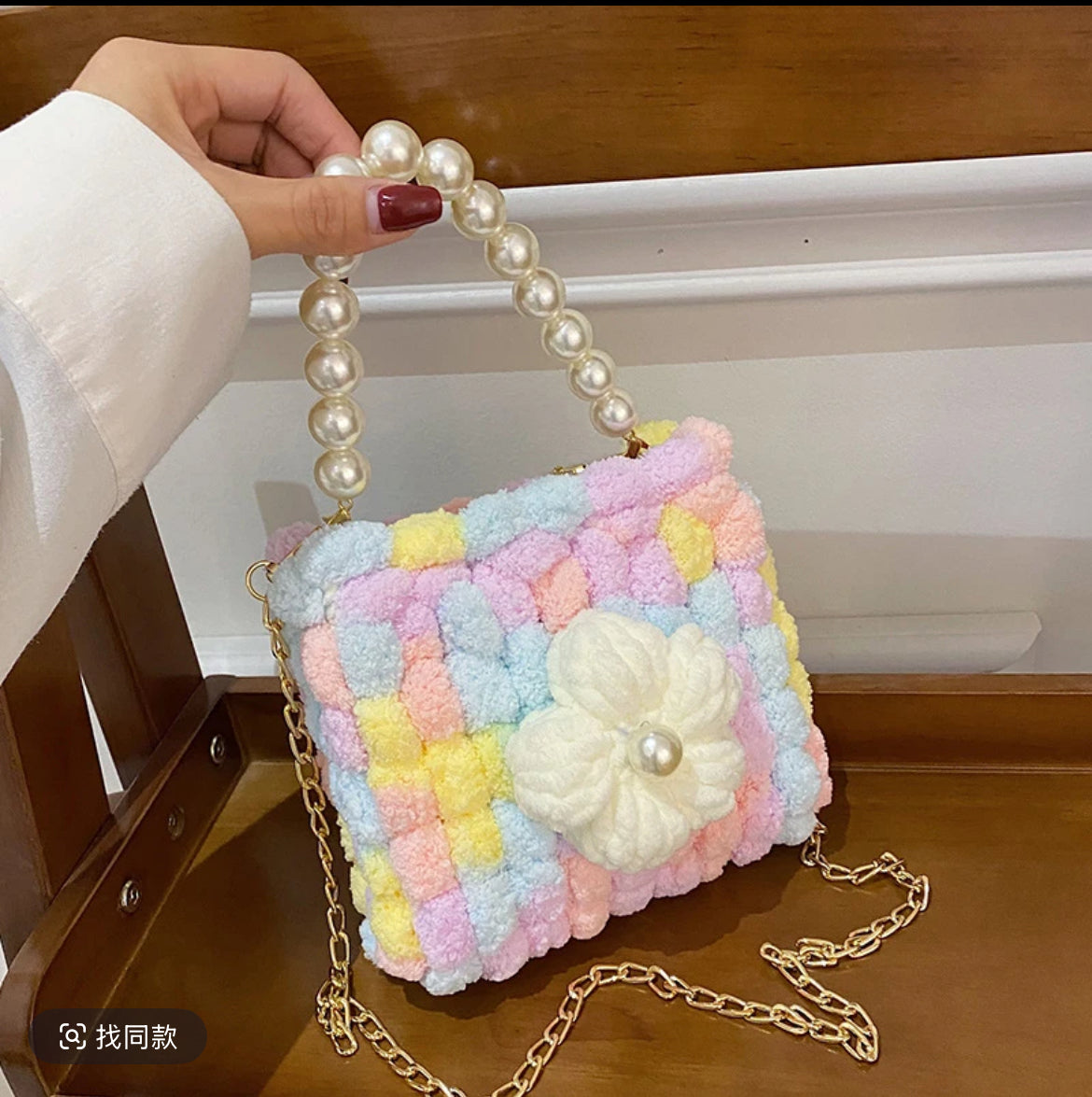 puff flower ball handbag DIY kit